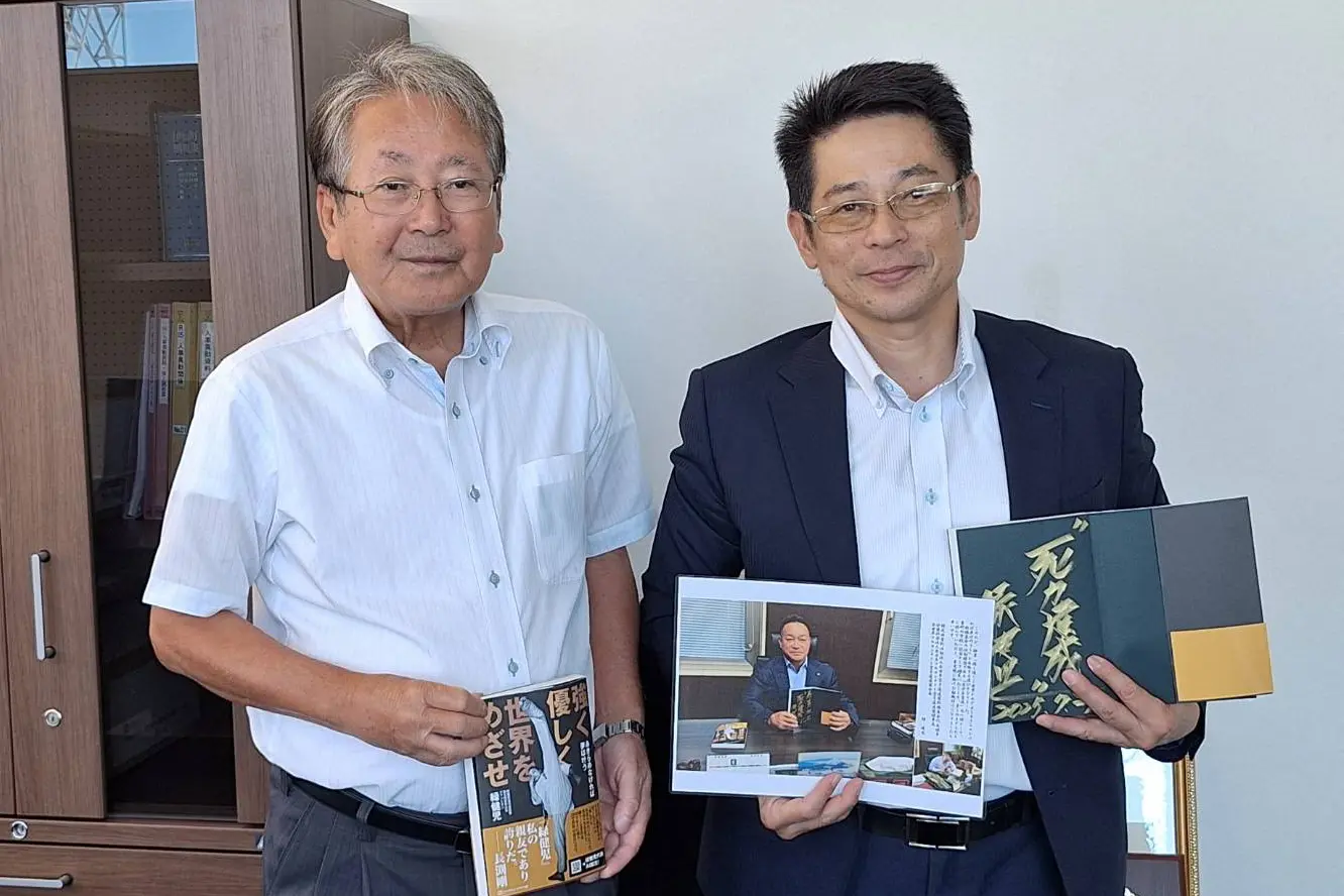 伊仙町　幸田教育長